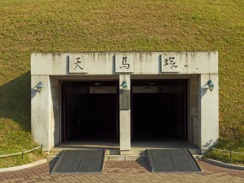 Gyeongju, Burial Mound